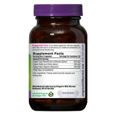 Oregon's Wild Harvest vegan capsules close-up highlighting plant-based supplement.