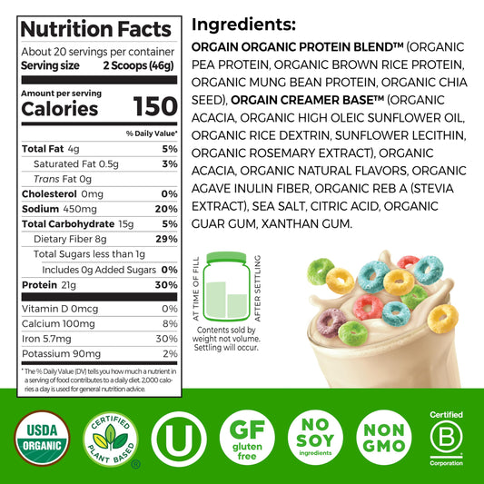Orgain Fruity Cereal scoop for easy measuring and quick shakes.