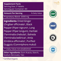 Organic Spree Medohar Guggulu herbal blend ingredients showcase traditional botanicals for balance.