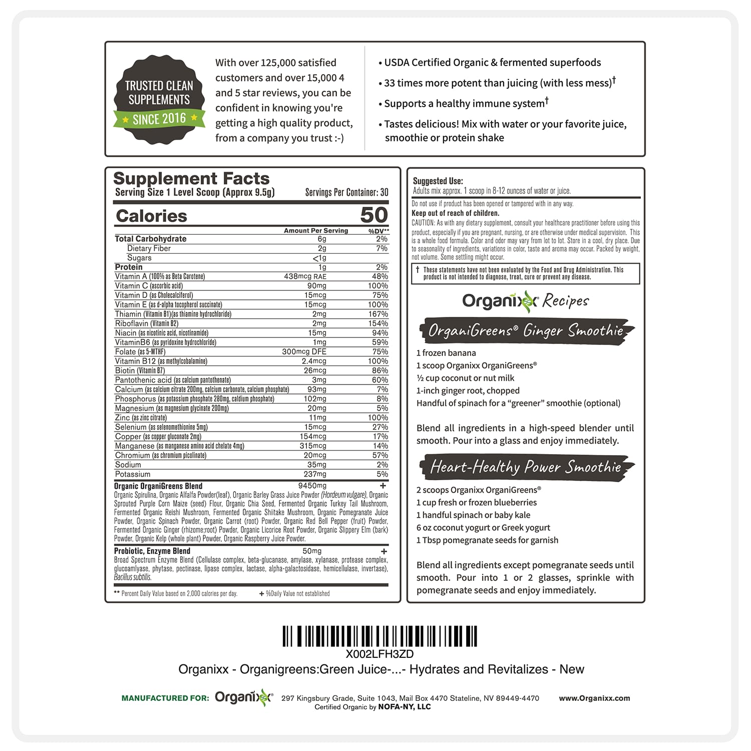 Packaging close-up of Organixx Greens, highlighting organic and vegan claims