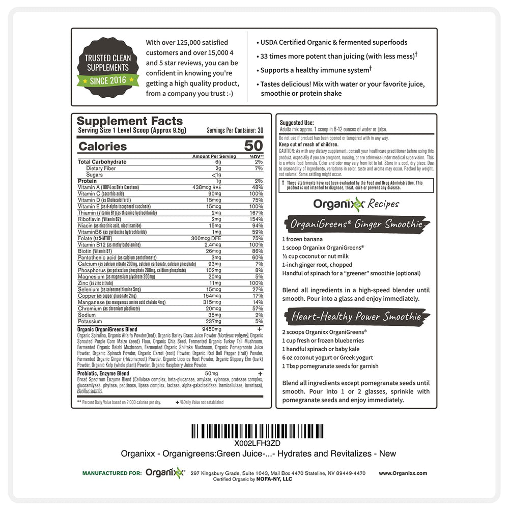 Packaging close-up of Organixx Greens, highlighting organic and vegan claims