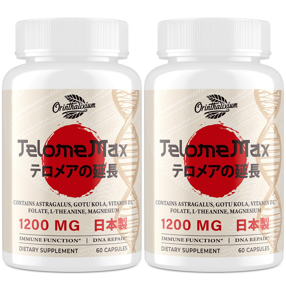 Orinthalixium Telomere Lengthening Supplements front label for daily wellness.