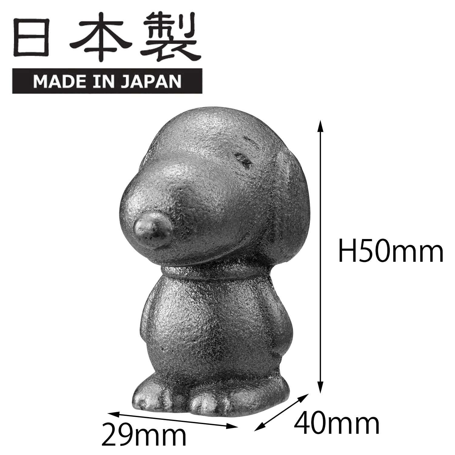 OSK TBN-1 Nambu ironware Snoopy size view highlighting compact kitchen form