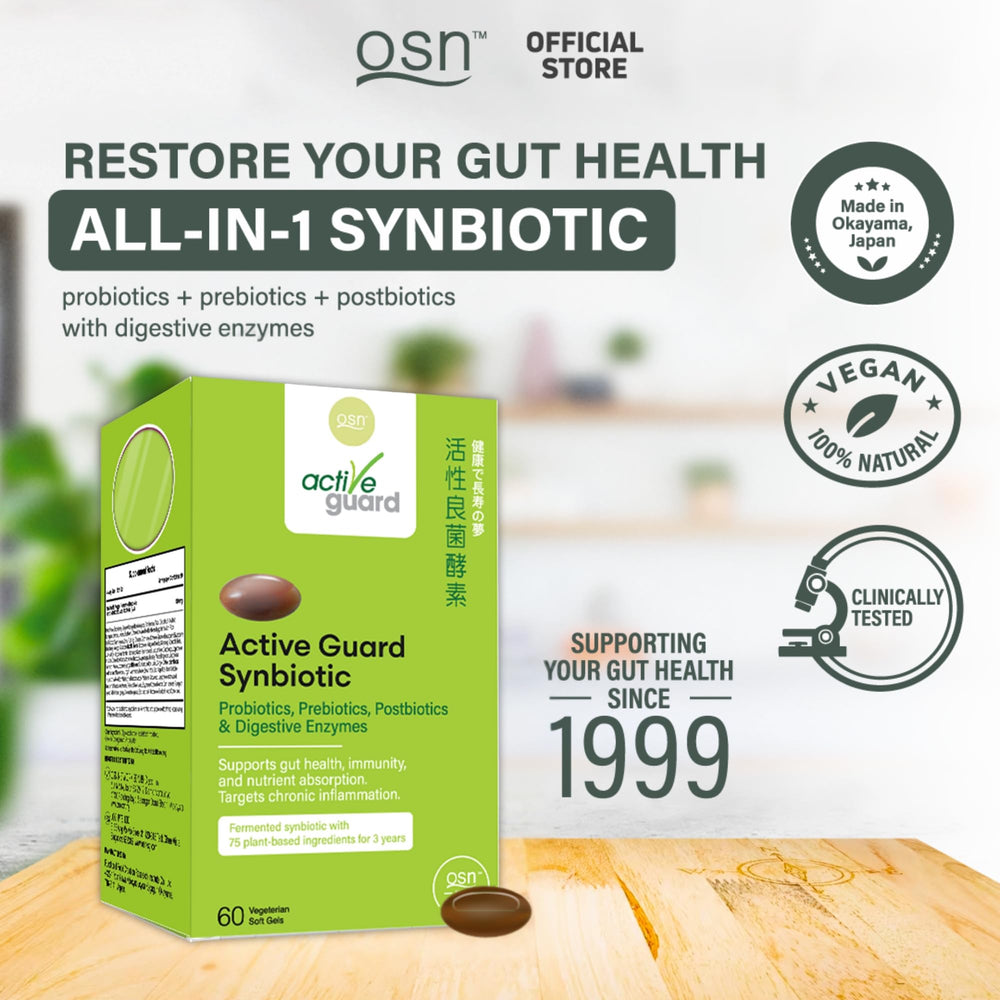 OSN ActiveGuard softgels front view highlighting vegetarian formula for gut balance