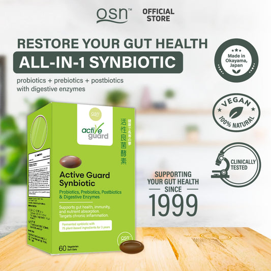 OSN ActiveGuard softgels front view highlighting vegetarian formula for gut balance