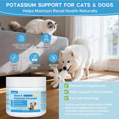 Ourea Renal K label highlighting gluten-free and gentle formula.