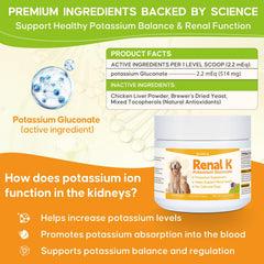 Ourea Renal K sensitive formula suited for delicate digestion.