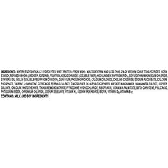 Peptamen Intense VHP unflavored carton stored neatly in kitchen cabinet