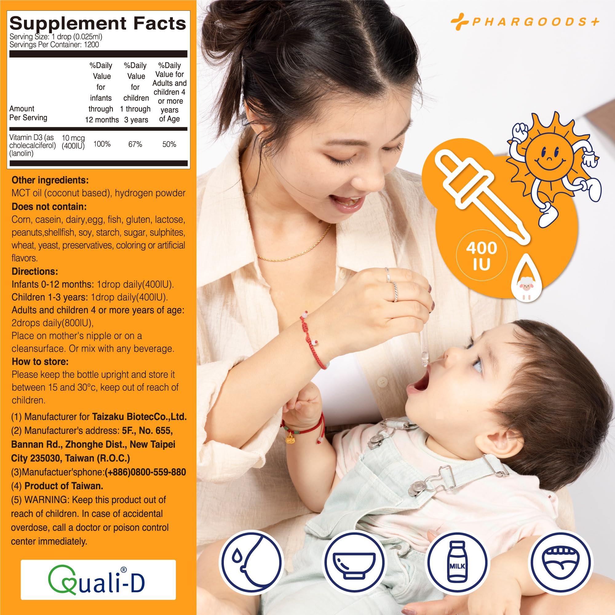 PHARGOODS+ Pure formula with no artificial additives on the label.