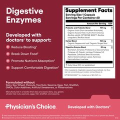 Physician's CHOICE Made in USA product with quality testing for trusted supplements.