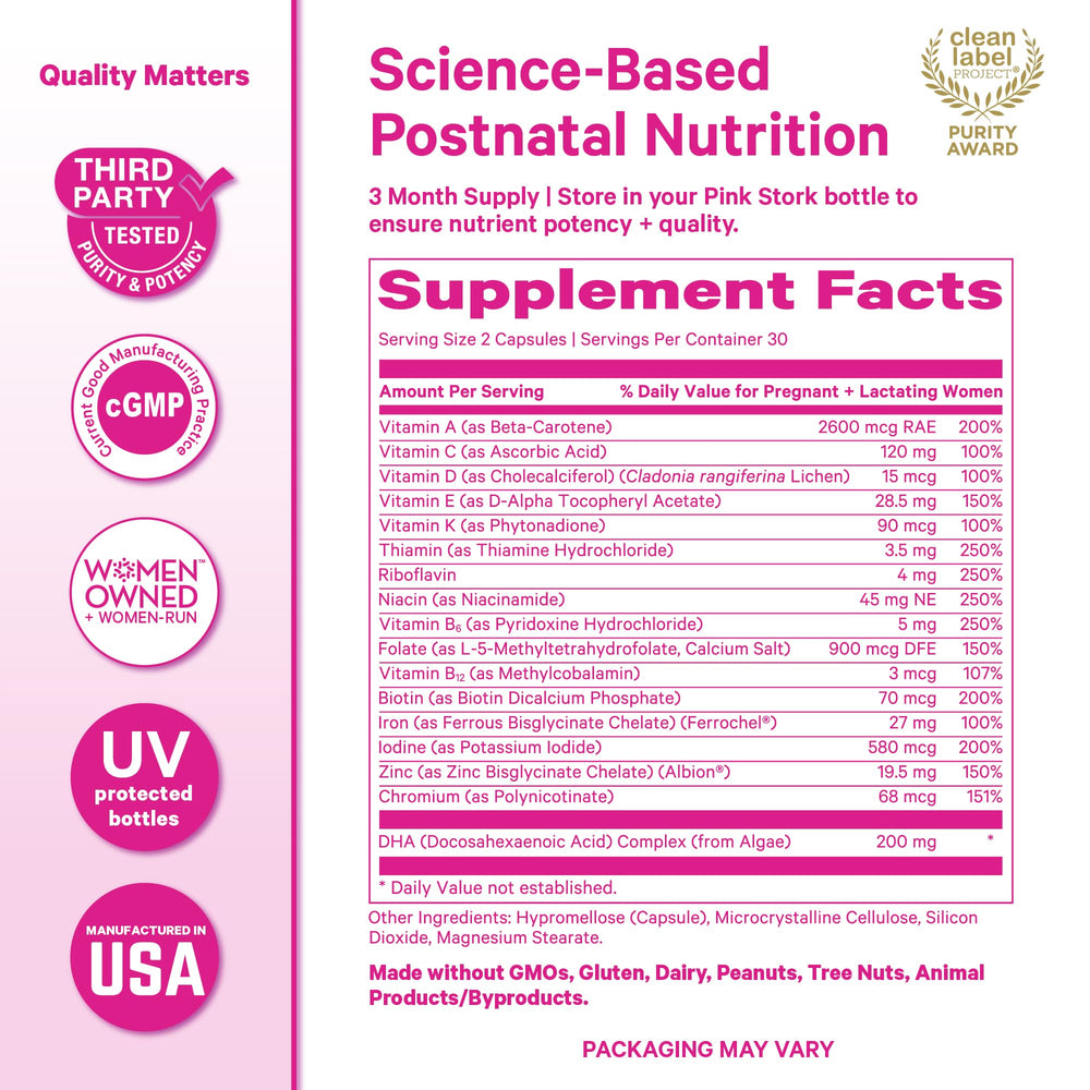 Pink Stork Third-Party Tested Seal indicating quality and purity