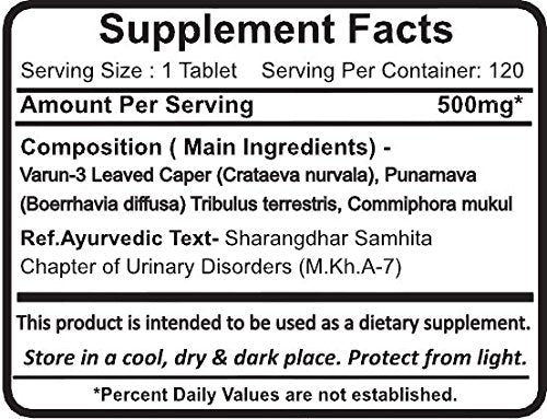 Planet Ayurveda Varunadi Vati tablets close-up for natural urinary comfort.