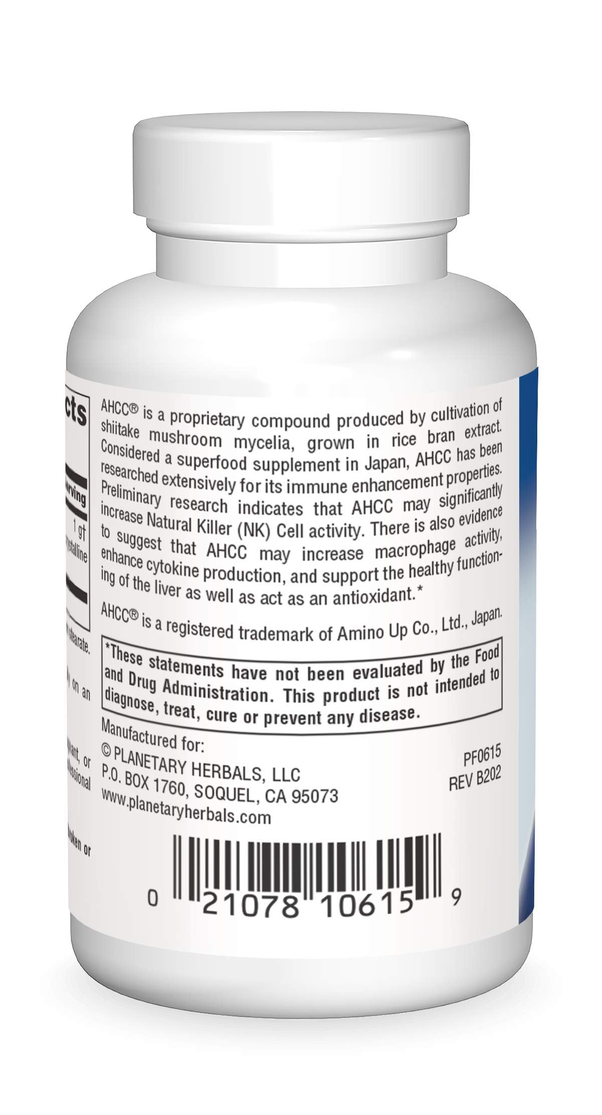 Planetary Herbals AHCC capsules close-up for convenient immune support