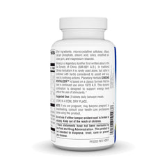 Planetary Herbals Ginseng Revitalizer bottle, portable on-the-go tablets for sustained daytime energy.