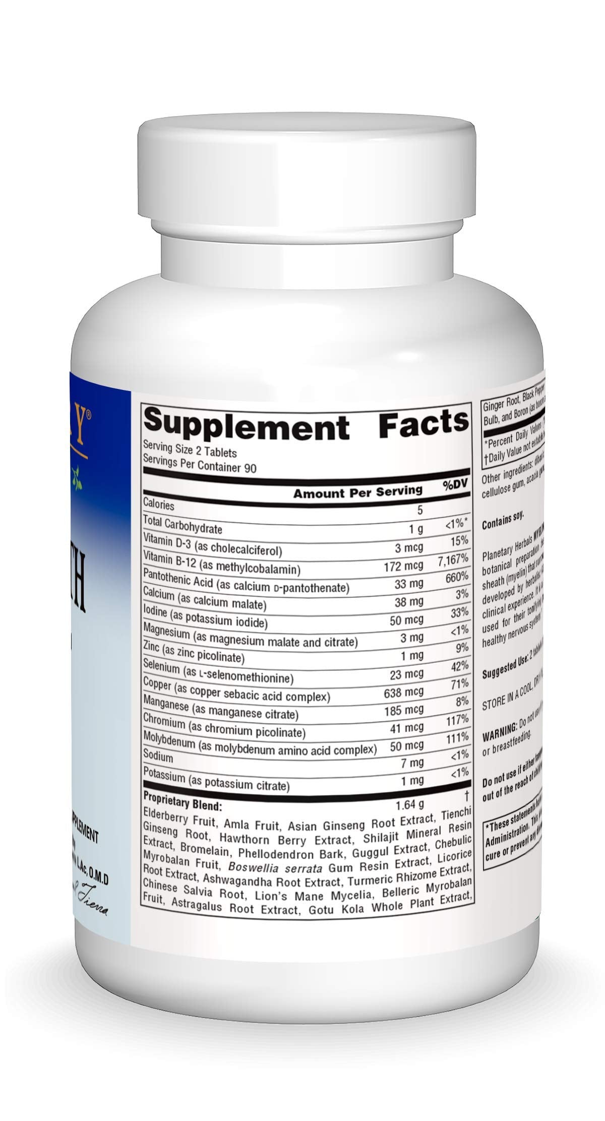 Planetary Herbals Myelin Sheath Support bottle label detail