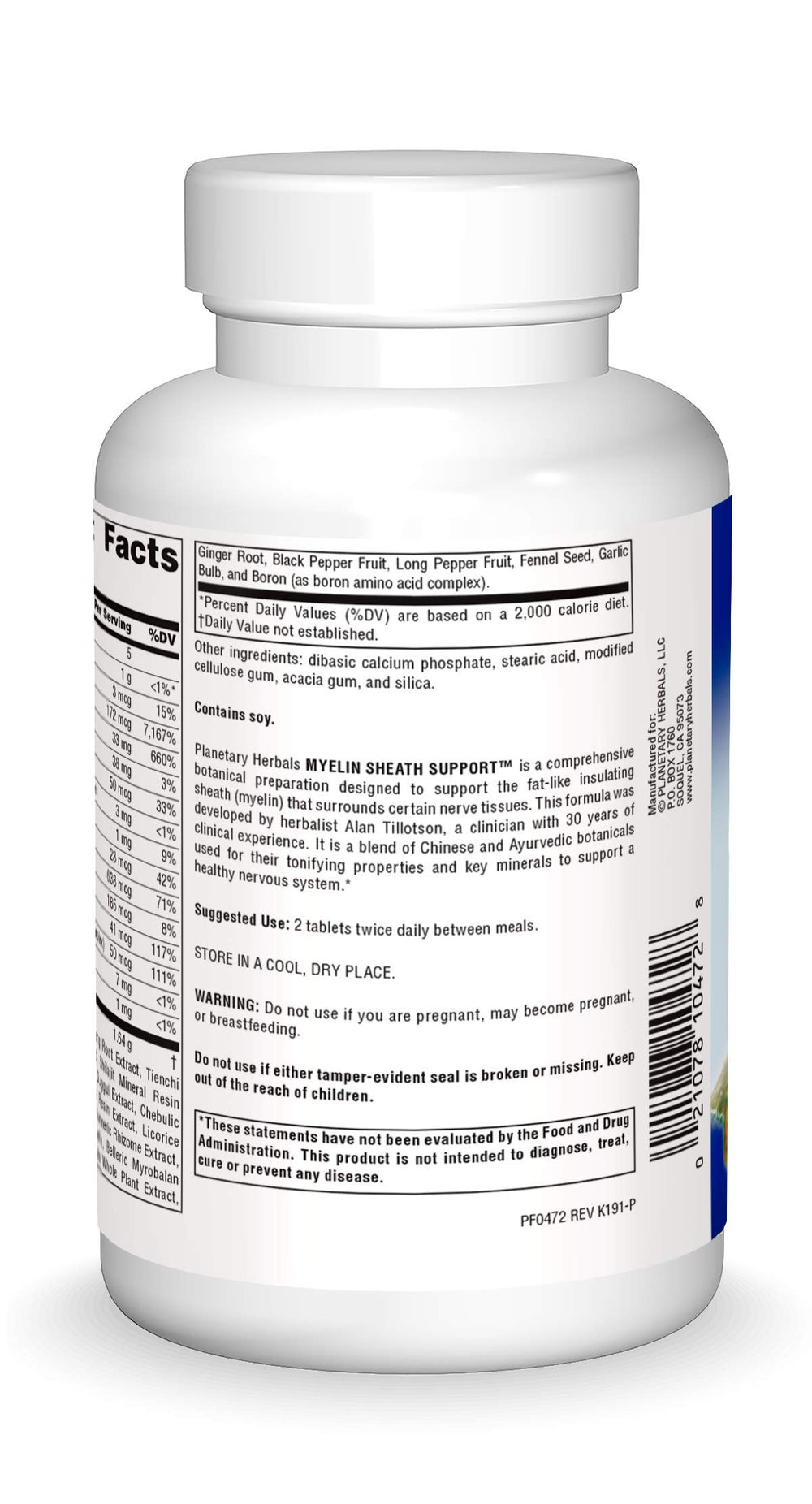 Close-up of Planetary Herbals Myelin Sheath Support tablets