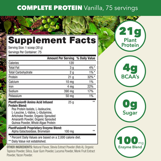 PlantFusion Complete Vegan Protein Powder Vanilla Bean shown in a shaker bottle for convenience.