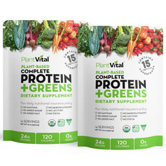 Plantvital unflavored organic vegan protein powder tub for high protein plant nutrition