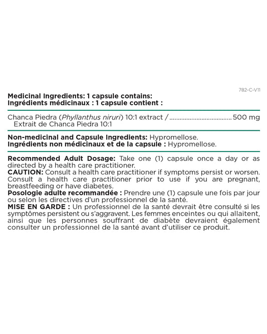 Platinum Naturals Chanca Piedra label highlights herbal formula for kidney support.