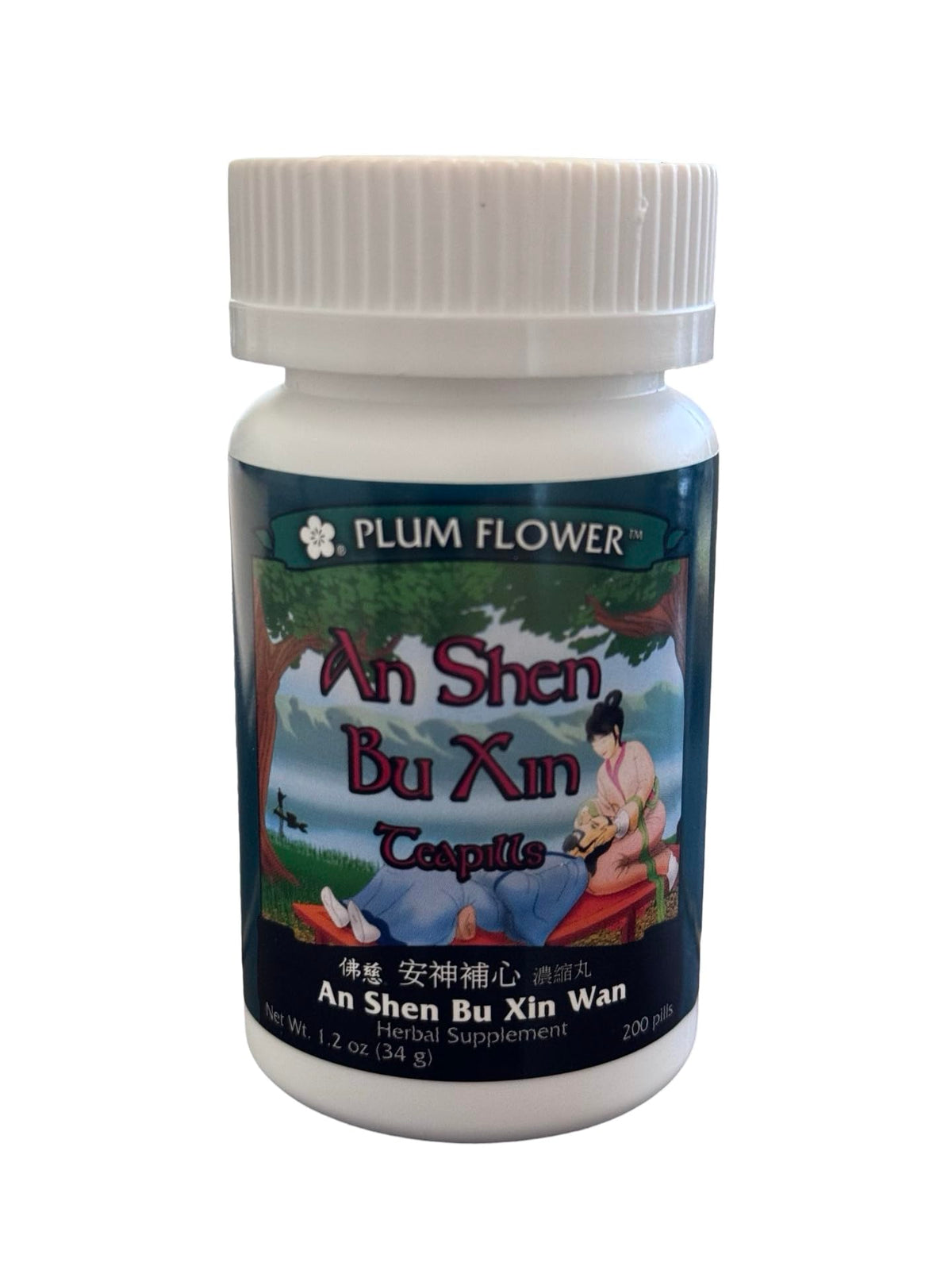Plum Flower An Shen Bu Xin Wan bottle for calm focus support in daily life