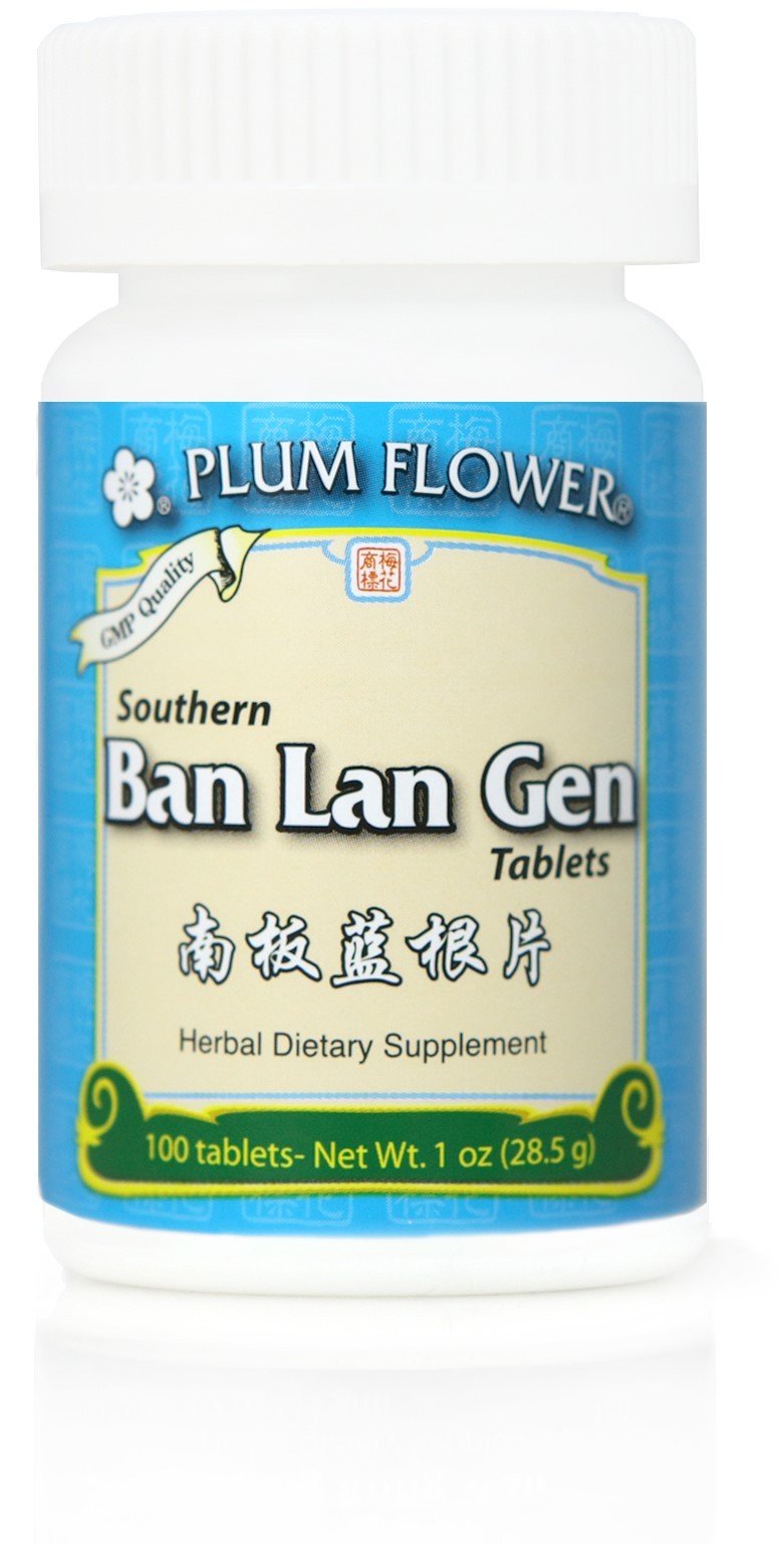 Plum Flower Ban Lan Gen tablets bottle; convenient daily capsules for on-the-go wellness.