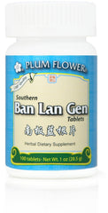 Plum Flower Ban Lan Gen tablets bottle; convenient daily capsules for on-the-go wellness.