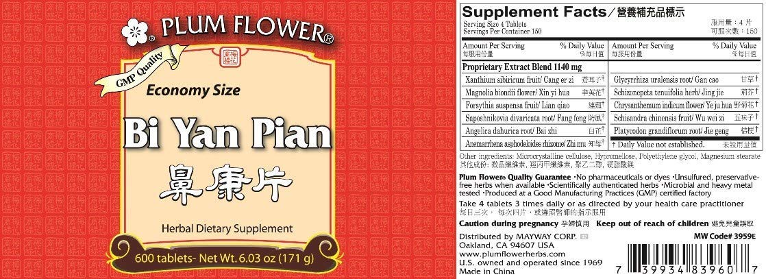Plum Flower Bi Yan Pian bottle with 600 tablets for traditional digestive support.
