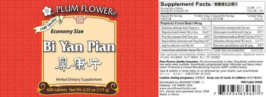 Plum Flower Bi Yan Pian bottle with 600 tablets for traditional digestive support.