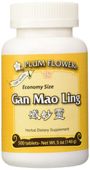 Plum Flower Gan Mao Ling eco-size bottle front for convenient daily use.