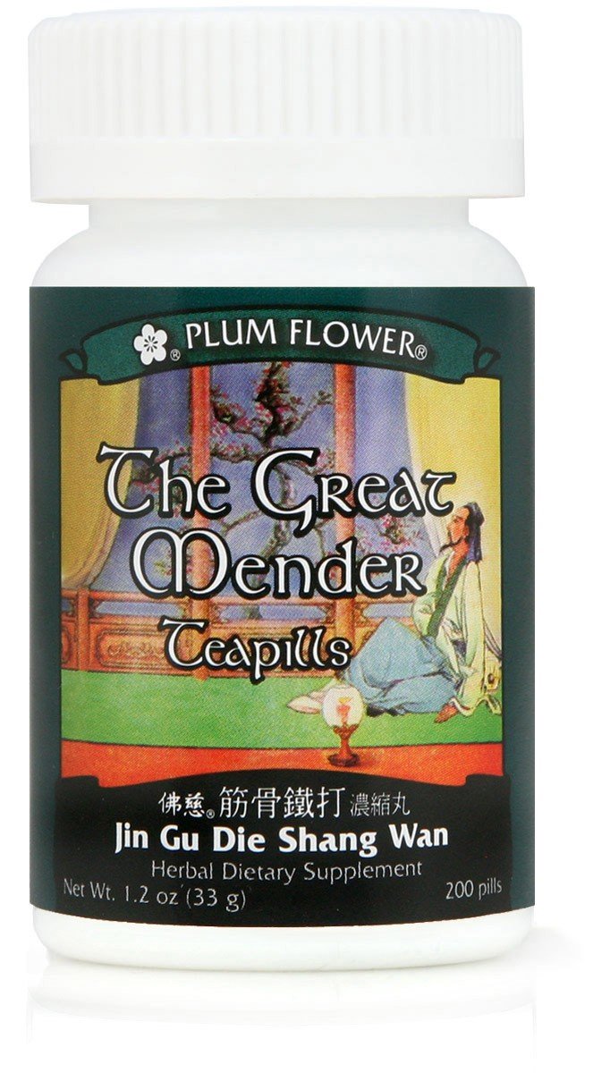 Three-pack display of Plum Flower teapills for simple routine planning