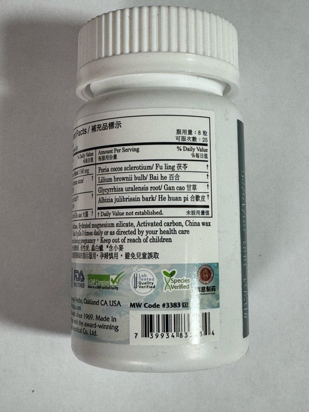 Serene Spirit Teapills bottle label with Mayway heritage and safety