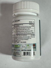 Serene Spirit Teapills bottle label with Mayway heritage and safety
