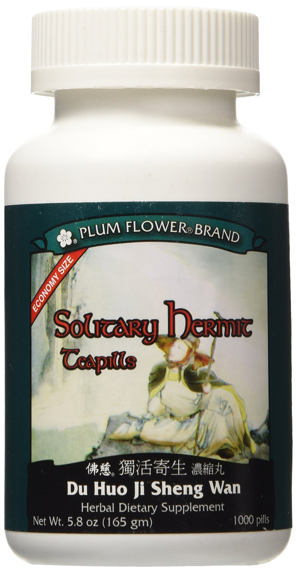 Plum Flower Solitary Hermit economy bottle for daily wellness routine