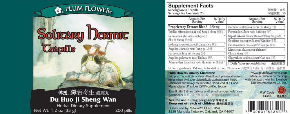 Plum Flower Solitary Hermit Teapills pills close-up highlighting compact daily-dose form.