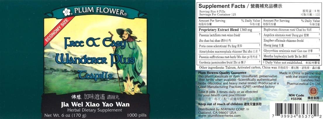 Plum Flower Wanderer Plus container with label visible for daily use.