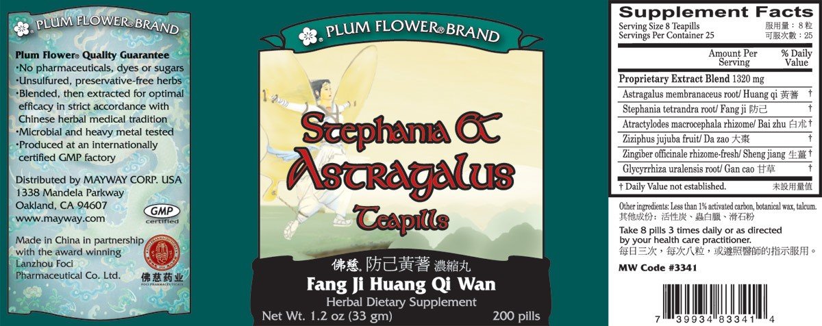 Plum Flowers Stephania & Astragalus teapills bottle for daily wellness ritual
