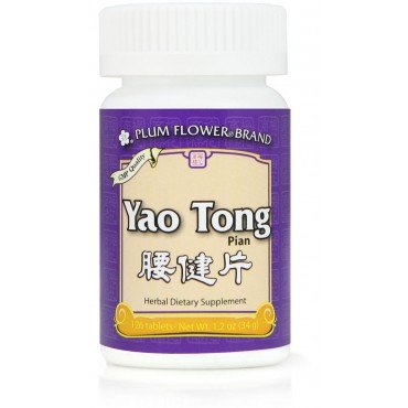 Plum Flowers Yao Tong Pian bottle, 126 count, supports back comfort with traditional use.