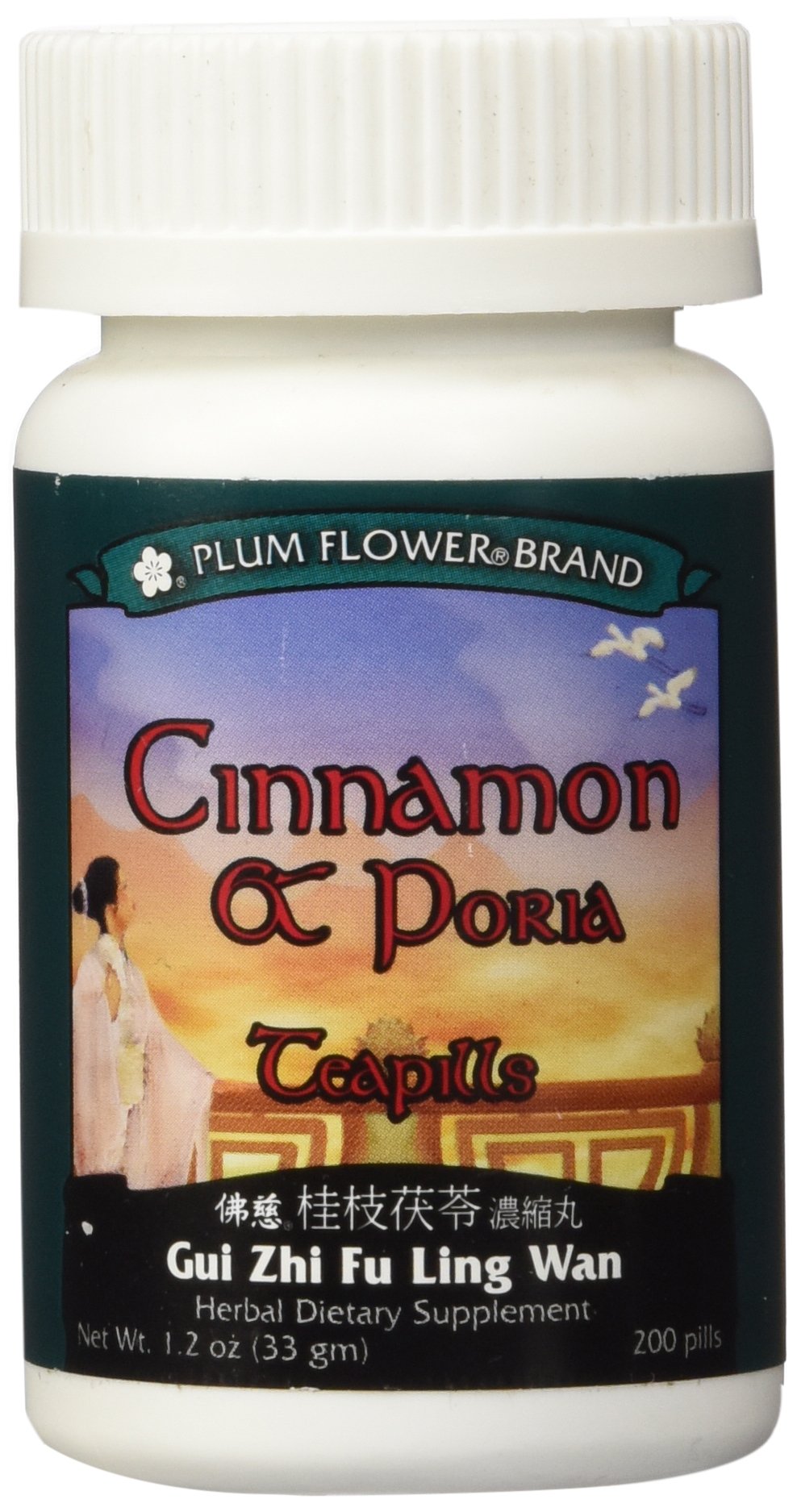 Plum Flower Cinnamon & Poria Teapills bottle showing capsules for convenient daily use