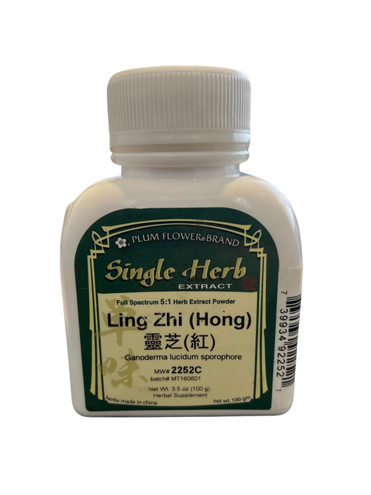 PLUM FLOWER Ling Zhi Hong extract powder bottle for easy daily mixing in beverages.