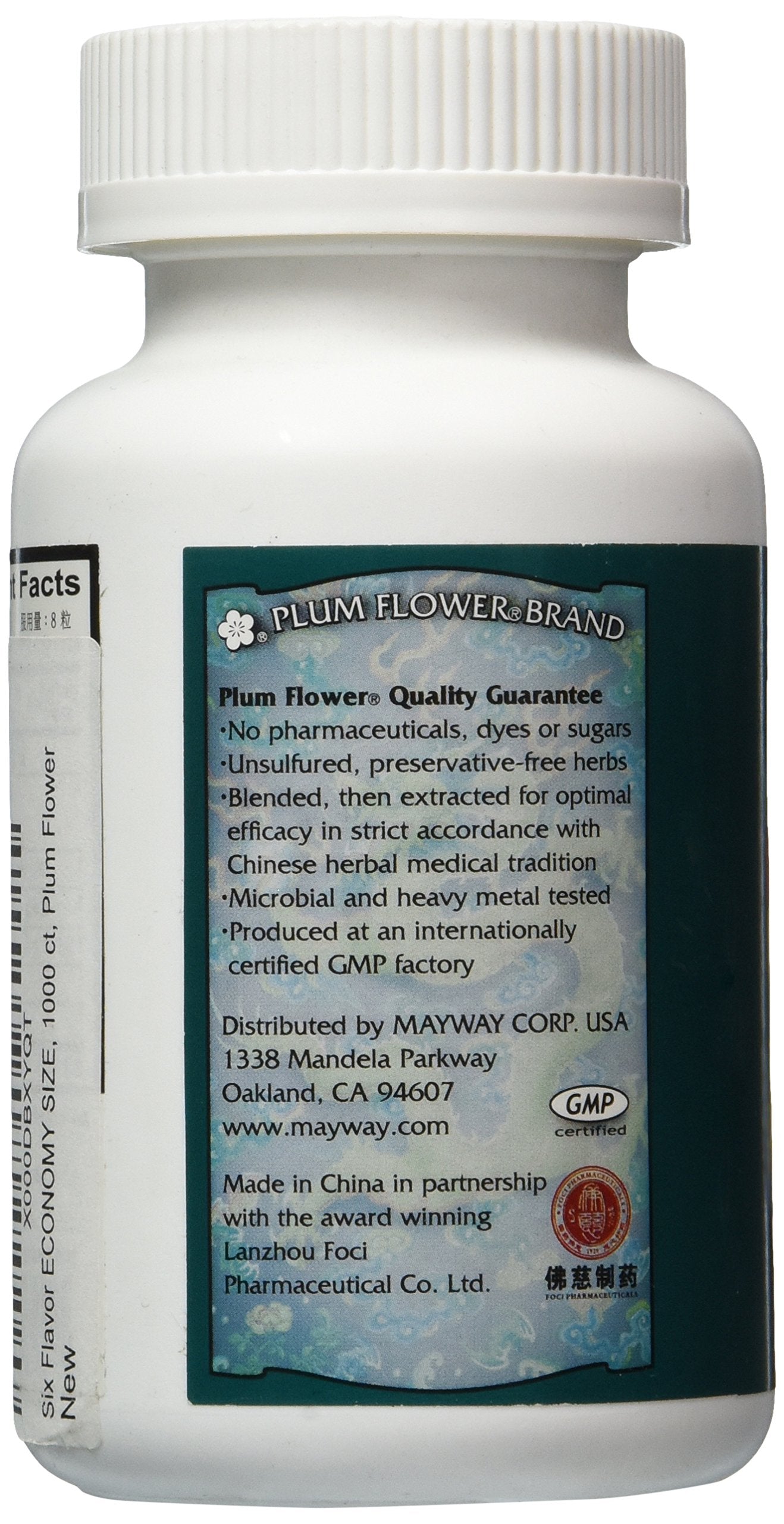 Plum Flower Six Flavor Rehmannia Pills box highlighting classic Chinese medicine blend.
