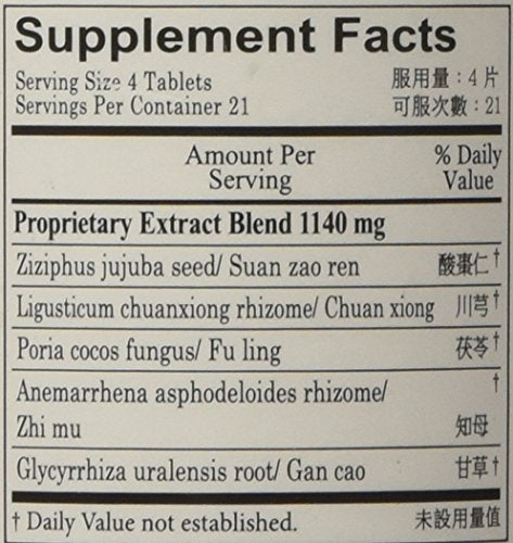 Plum Flowers Suan Zao Ren Tang packaging shown for easy storage and use