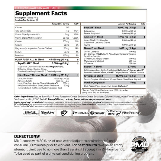 PMD Pump Fuel All in Insanity canister side highlights premium formula