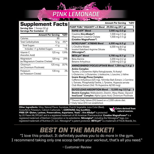 PMD Pump Fuel Ultra serving scoop, precise dosing for workouts.