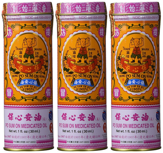 Po Sum On Medicated Oil bottle front view showing product name for minor ache relief
