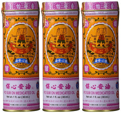 Po Sum On Medicated Oil bottle front view showing product name for minor ache relief