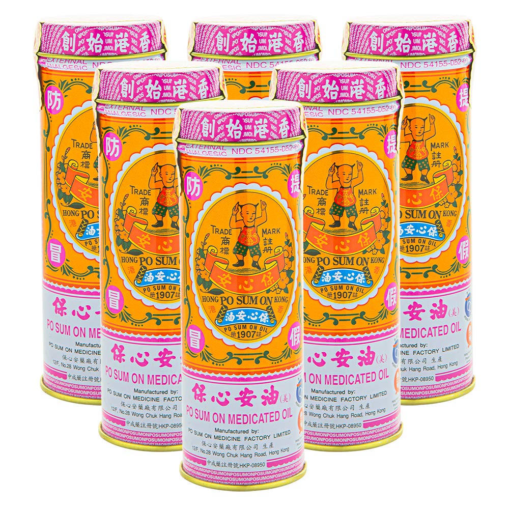 Po Sum On Medicated Oil bottle pour for warming comfort during massage.