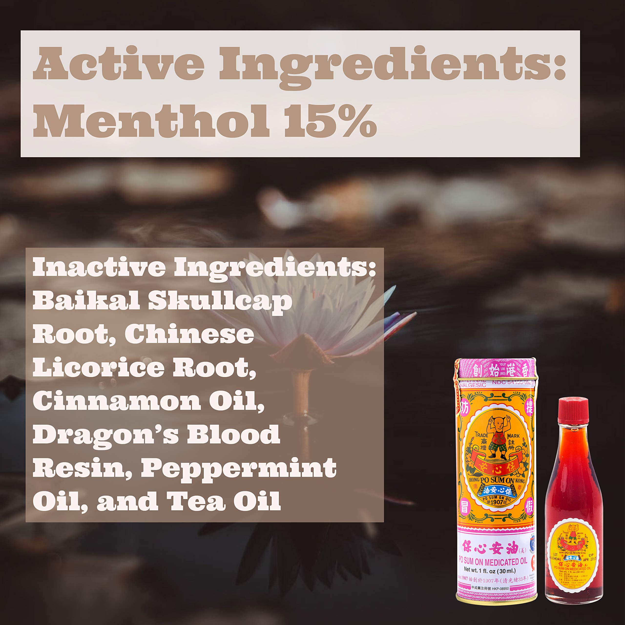 Po Sum On Medicated Oil glass bottle, amber color preserves scent and quality.