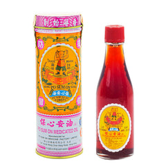 Po Sum On Medicated Oil massage use to ease muscle tension.
