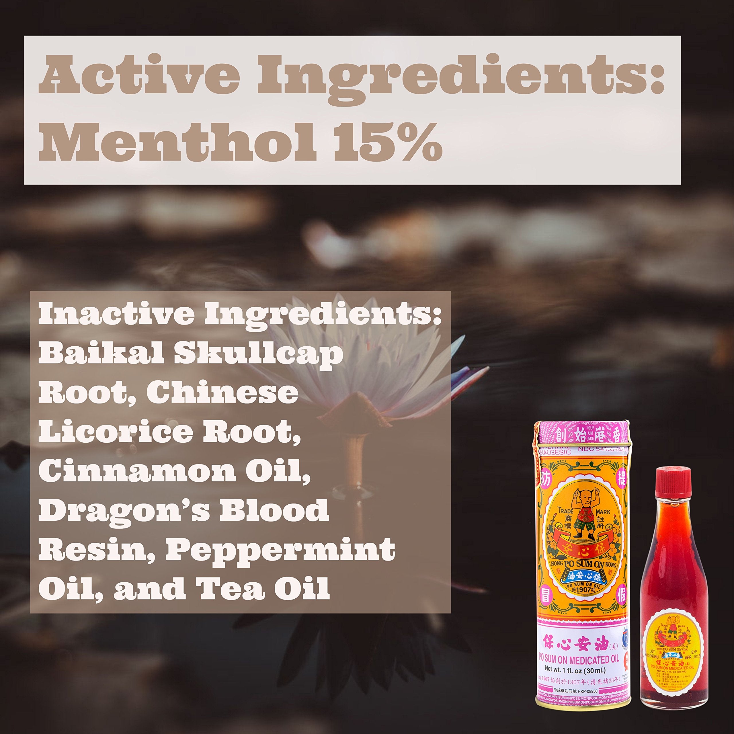 Po Sum On Medicated Oil packaging collection in a display