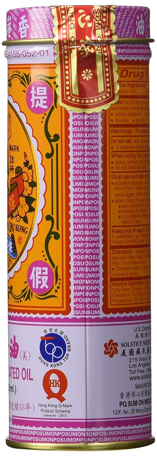 Three-pack Po Sum On Medicated Oil packaging emphasizing value for regular use